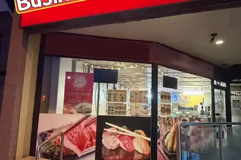 1992 Yonge Street 101