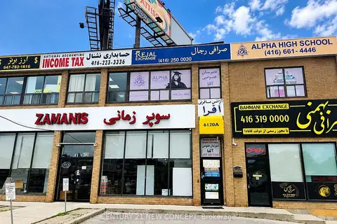 6120A Yonge Street 205