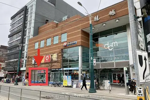 280 Spadina Avenue GB2