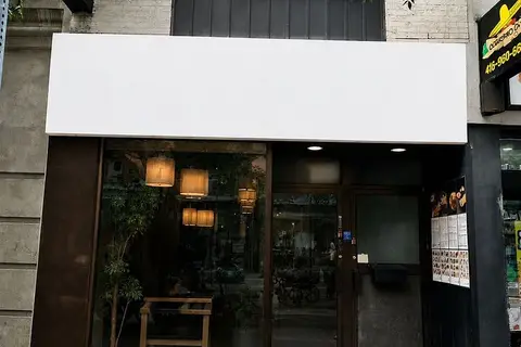 813 Yonge Street