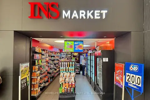 900 Dufferin Street W 580