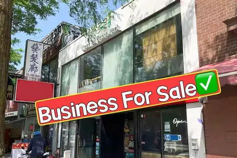 261 Spadina Avenue Upper