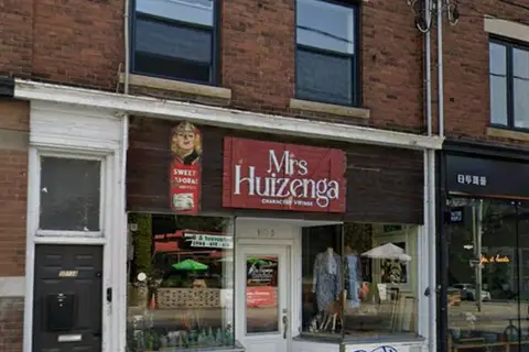 1073 Bathurst Street