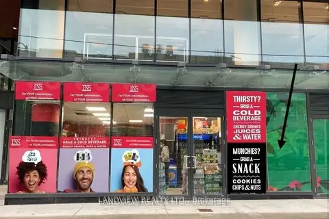205 College Street 2