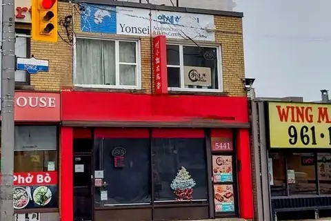 5441 Yonge Street 2nd Floor
