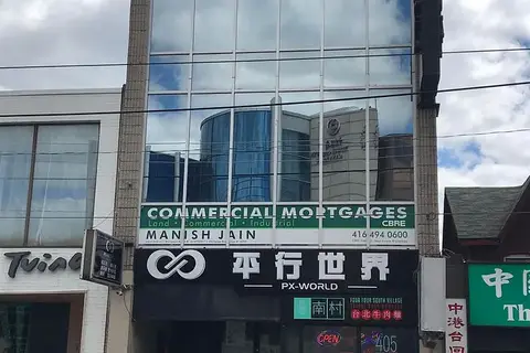 405 Dundas Street W 301