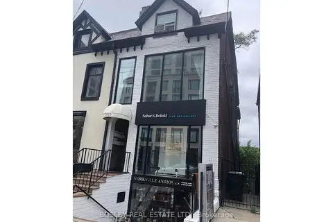 160 Davenport Road 2nd Floor