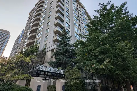 260 Doris Avenue 205