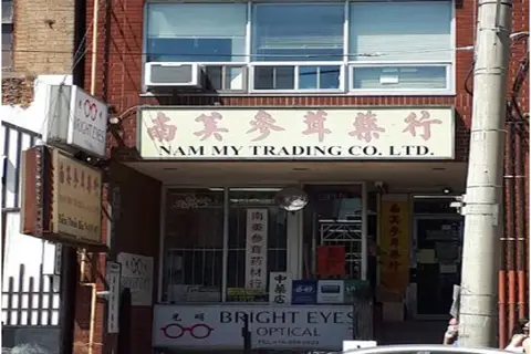 480 Dundas Street W