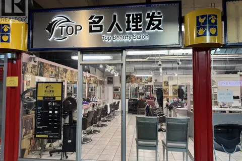 2160 8260 WESTMINSTER HIGHWAY