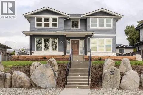 7139 PAULUS CRESCENT