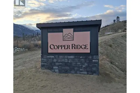 1242 COPPER Road