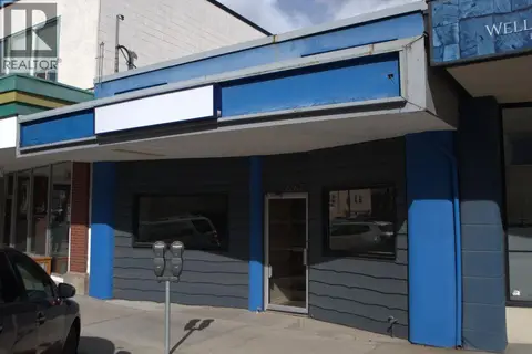 1267 & 1255 Cedar Avenue