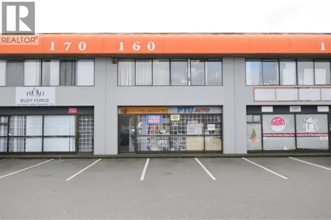 160 2268 NO. 5 ROAD