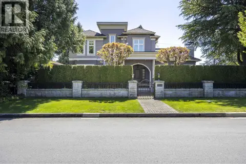 738 W 54TH AVENUE