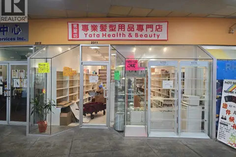 2311 4500 KINGSWAY