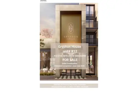 R12 2105 W 46TH AVENUE
