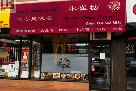 2 3337 KINGSWAY