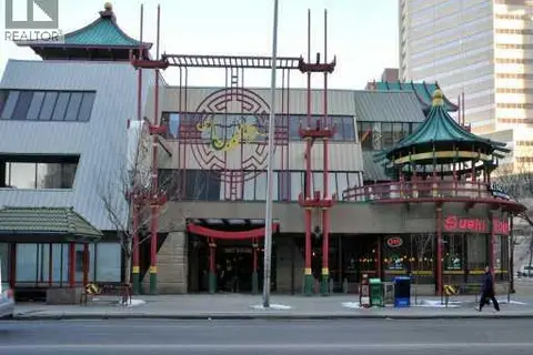 147, 328 Centre Street SE