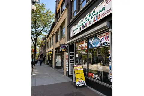 150 W HASTINGS STREET