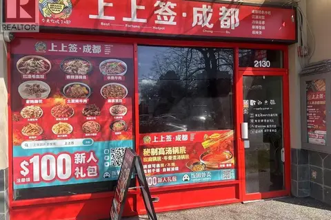 2130 8391 ALEXANDRA ROAD