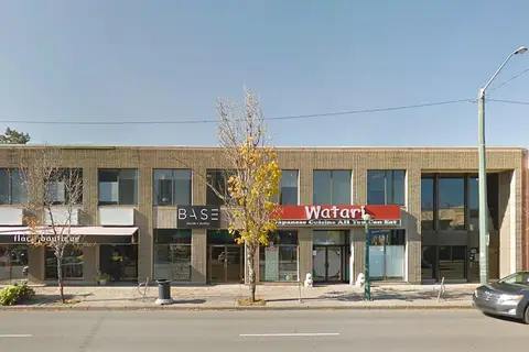 207, 10110 - 124 Street