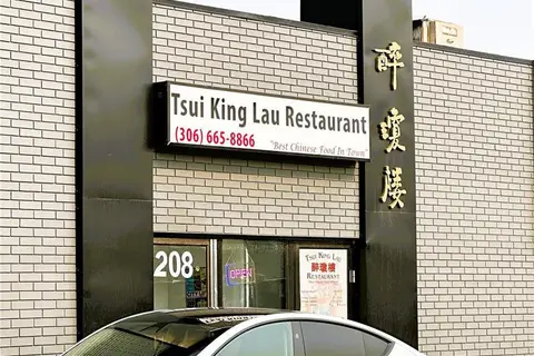 208 H AVENUE N