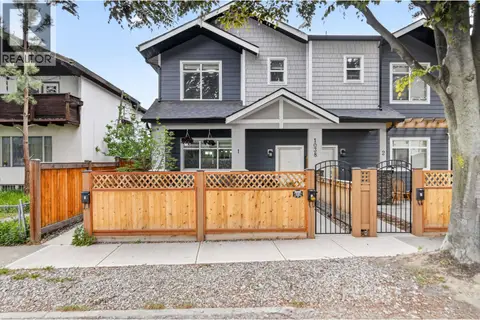 1038 Stockwell Avenue Unit# 1