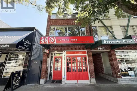 2942 W BROAD WAY