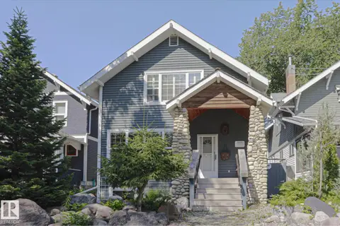 10814 125 ST NW NW
