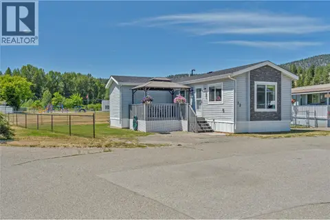 473 Corina Ave Unit# 33