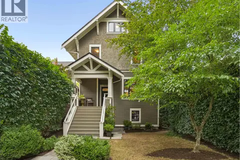 559 W 18TH AVENUE