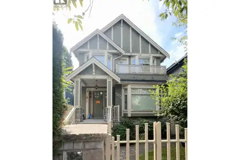 2084 W 42ND AVENUE