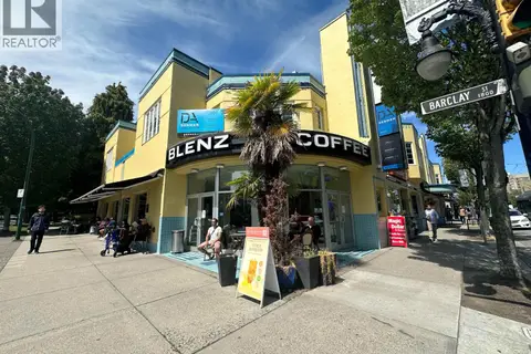 935 DENMAN STREET