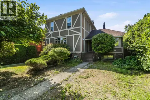 205 FOURTH AVENUE