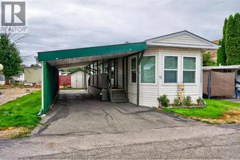 2400 Oakdale Way Unit# 71