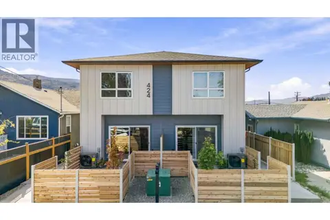 424 Bennett Avenue Unit# 103