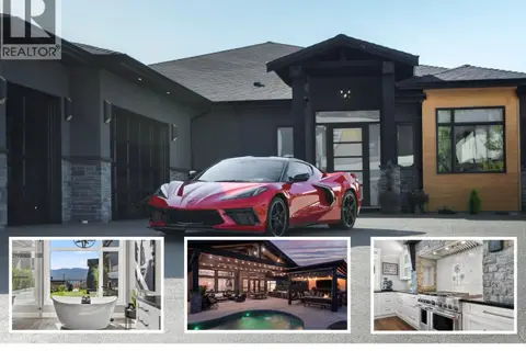 1547 Cabernet Way