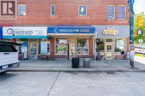 254 W BROADWAY