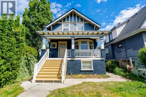 1329 E 12TH AVENUE