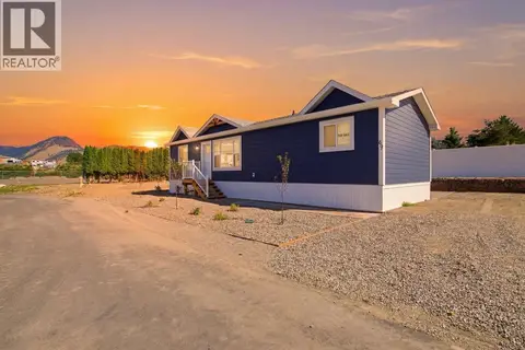 1375 Ord Road Unit# 69