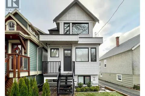 162 E 43RD AVENUE