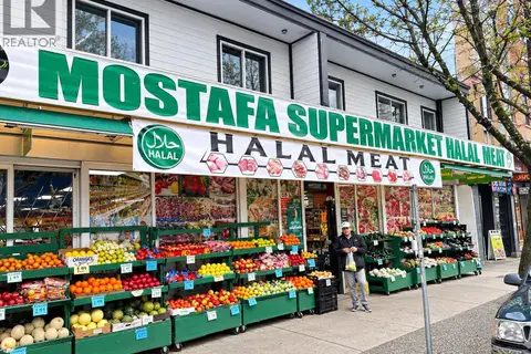 2210 COMMERCIAL DRIVE