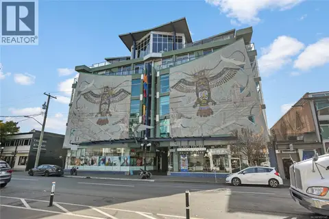 201 1061 Fort St