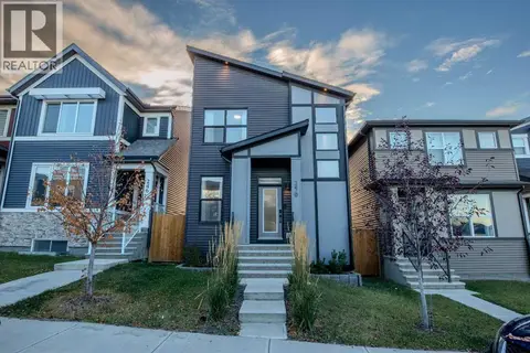 250 Aquila Way NW