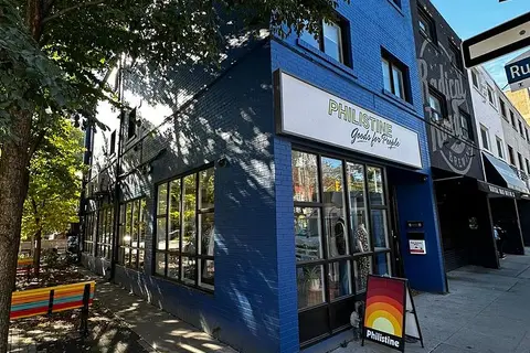 1179 Queen Street E Ground