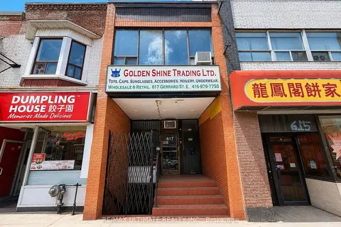 617 Gerrard Street E
