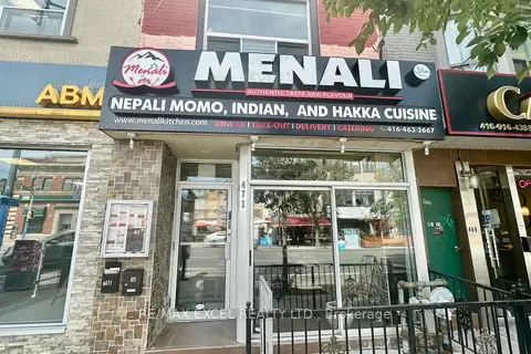 471 Danforth Avenue