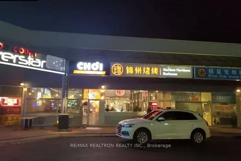 633 Silver Star Boulevard 122