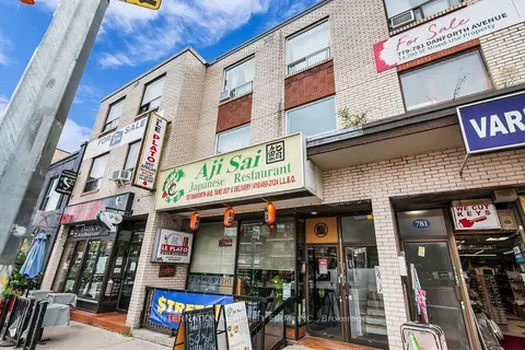 783 Danforth Avenue